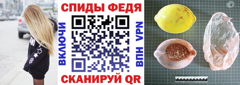 omg вход  даркнет сайт  даркнет Telegram  Amphetamine 98%  Асбест 