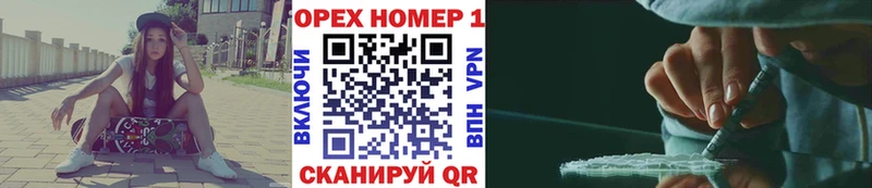 маркетплейс как зайти  Асбест  Кокаин Перу  где купить наркоту 