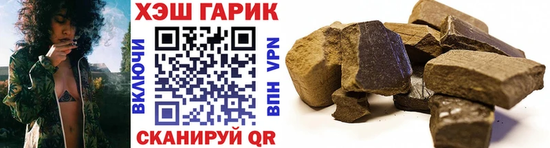 Гашиш VHQ  Асбест 