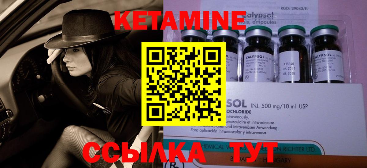 COCAIN Асбест