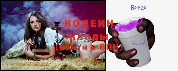 дмт Аркадак
