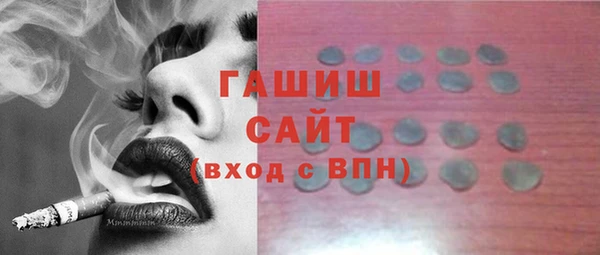 герыч Алзамай