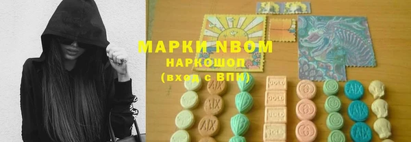 не бодяженный Армянск