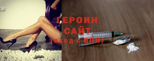 дмт Аркадак