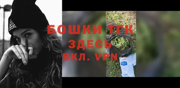 apvp Арсеньев