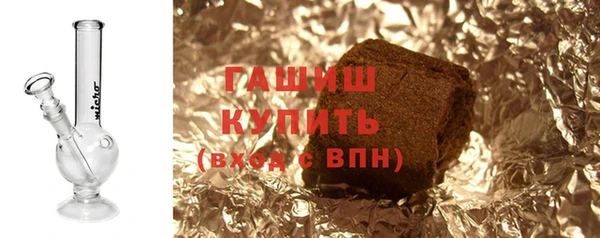 apvp Арсеньев