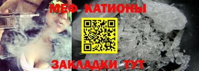 apvp Волгодонск