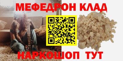 apvp Волгодонск