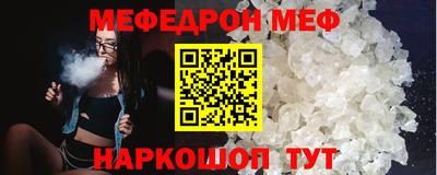 apvp Волгодонск