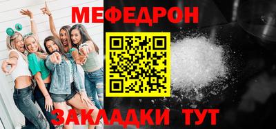 apvp Волгодонск