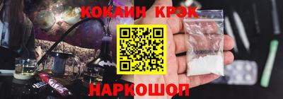 амфетамин Волжский