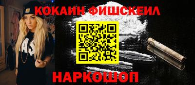 apvp Волгодонск