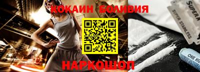 apvp Волгодонск
