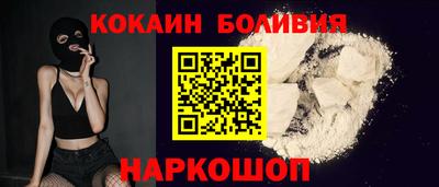 амфетамин Волжский