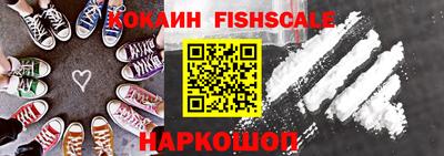 амфетамин Волжский