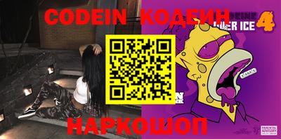 не бодяженный Гатчина