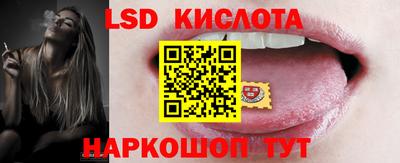 кокаин VHQ Волжск