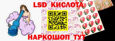 амфетамин Волжский