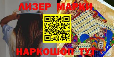 амфетамин Волжский