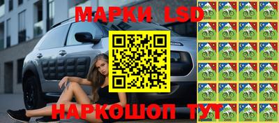 амфетамин Волжский