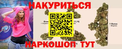 apvp Волгодонск