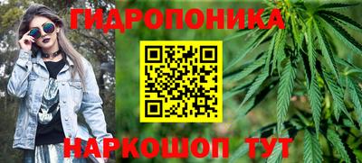 кокаин VHQ Волжск