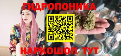 амфетамин Волжский