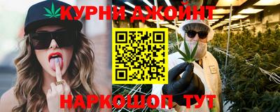 apvp Волгодонск