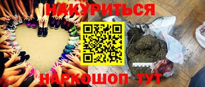 прущая мука Гагарин