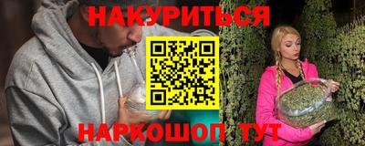 кокаин VHQ Волжск