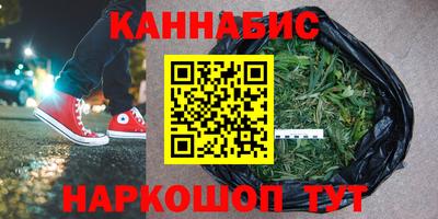 кокаин VHQ Волжск