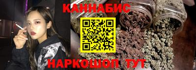 apvp Волгодонск