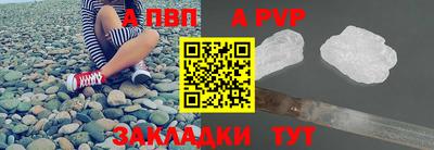 гашиш Гай