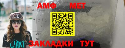 a pvp Бердск