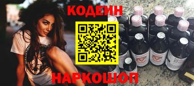 apvp Белорецк