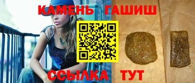 кокаин VHQ Волжск