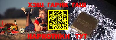 амфетамин Волжский
