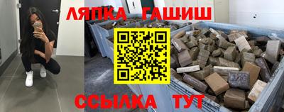кокаин VHQ Волжск