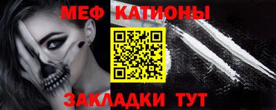 амфетамин Волжский