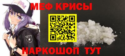 кокаин VHQ Волжск