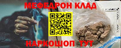 амфетамин Волжский