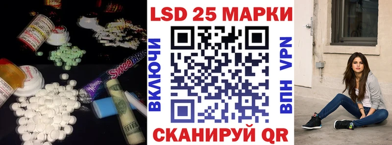 продажа наркотиков  Асбест  LSD-25 экстази ecstasy 