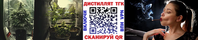 Дистиллят ТГК Wax  Асбест 