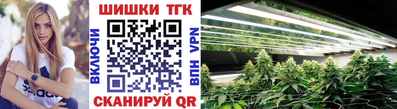 Каннабис MAZAR Асбест